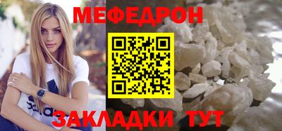 альфа пвп VHQ Кулебаки