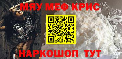 скорость mdpv Кумертау