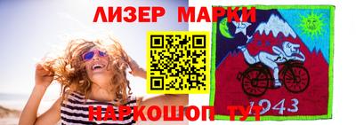 альфа пвп VHQ Кулебаки