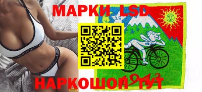 альфа пвп VHQ Кулебаки