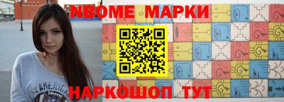 скорость mdpv Кумертау