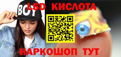альфа пвп VHQ Кулебаки