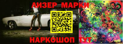 альфа пвп VHQ Краснокаменск