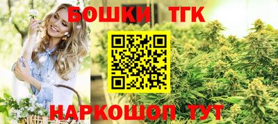 скорость mdpv Кумертау