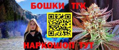 альфа пвп VHQ Краснокаменск