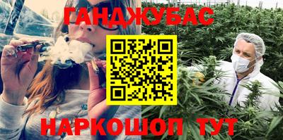 альфа пвп Кунгур