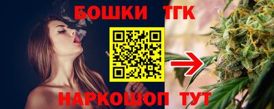 альфа пвп VHQ Кулебаки