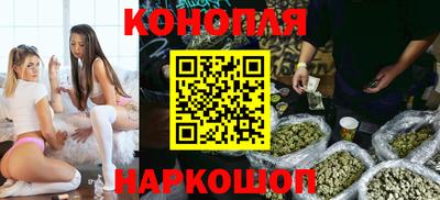 альфа пвп VHQ Краснокаменск