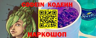 альфа пвп VHQ Кулебаки