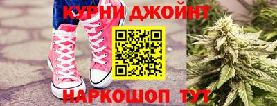 скорость mdpv Кумертау