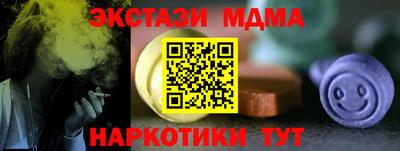альфа пвп VHQ Кулебаки