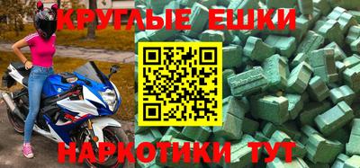 скорость mdpv Кумертау