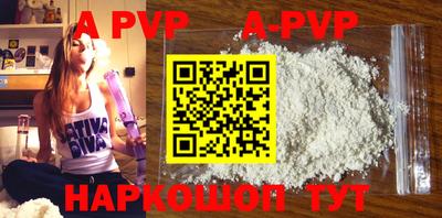 скорость mdpv Кумертау