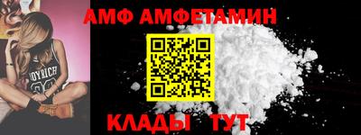 скорость mdpv Кумертау