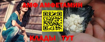 гашиш Краснознаменск