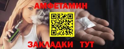 скорость mdpv Кумертау