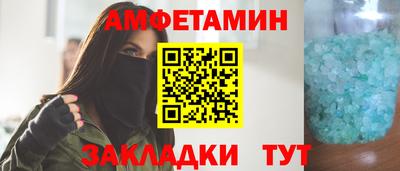 гашиш Краснознаменск