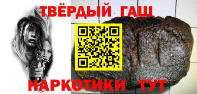 альфа пвп VHQ Кулебаки
