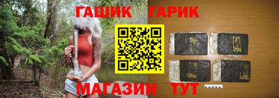 альфа пвп VHQ Краснокаменск