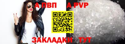 скорость mdpv Кумертау