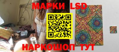 гашиш Краснознаменск
