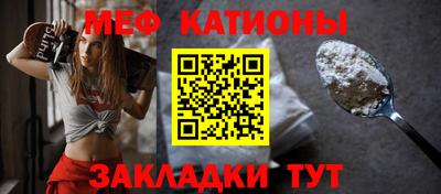 альфа пвп VHQ Кулебаки